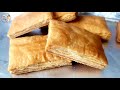 bakery style khari using homemade puff pastry how to make crispy u0026 flaky khari from scratch withme