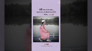 নিশ্চয়ই আল্লাহ তায়ালা উত্তম পরিকল্পনাকারী সুরা আনফাল 30 আয়াত