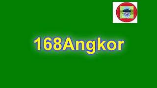 ឈ្មោះក្រុង​ ស្រុក​ ខេត្ត​ សៀមរាប​ Siem Reap Cambodia Ankor Wat, Siem Reap Province, SP