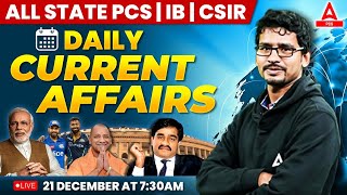 21 December 2023 | Current Affairs Today | Daily Current Affairs 2023 | By Chandan Sir