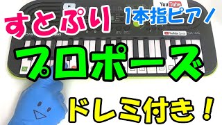 Playtube Pk Ultimate Video Sharing Website