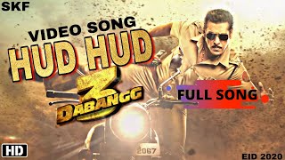 Dabangg 3: Hud Hud Full Song Lyrical | Salman Khan | Sonakshi Sinha