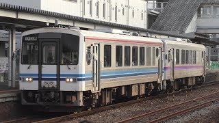 キハ120形300番台(浜田色+広島色) 快速みよしライナー 発車 @三次駅