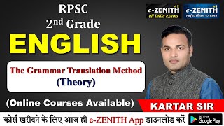 The Grammar Translation Method (Theory) | 1st, 2nd, 3rd Grade, REET English | KT SIR ENGLISH |