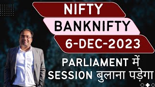 Nifty Prediction and Bank Nifty Analysis for Wednesday | 6 December 2023 | Bank NIFTY Tomorrow