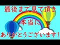 フォートナイトシーズンクエストウィーク7チャレンジ完全攻略。オススメ降下場所を解説。効率よく最短クリア