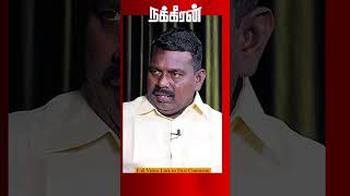 ஒருத்தன் கெட்டு போறதுக்கான எல்லாமே சிறையில் உண்டு! Siraiyin Marupakkam | Maalin | Prisoner Story