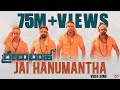 Prema Baraha - Jai Hanumantha (Video Song) | Chandan Kumar, Aishwarya | Arjun Sarja | Jassie Gift