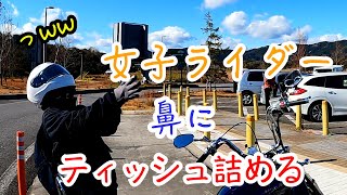 鼻ティッシュライダー大井川鐵道へ向かうの巻【モトブログ】【CBR400R】【ドラッグスター400】