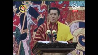 113th National day Speech_Bhutan_ His majesty’s Full speech