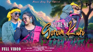 HAIRE NA GOROM KURI//RAJU SOREN//MILAN \u0026 SANCHITA//NWE SANTALI DURUMJAK SONG//NEW SANTALI VIDEO 2025