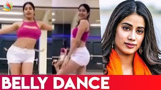 Sridevi daughter Jhanvi Kapoor posts belly dancing video | Hot Cinema News