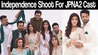 Independence Shoot For JPNA2 Cast | Celeb Tribe | Desi Tv | TB2