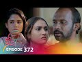 Jaanu | Episode 372 - (2024-07-29) | ITN