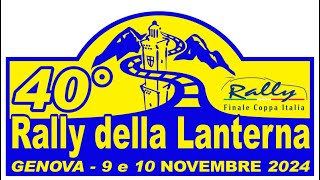 40^ Rally della Lanterna 2024- Finale Coppa Italia Orlandi-Tramonte PS7 Brugneto