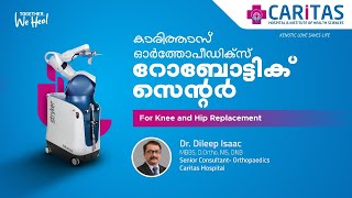 Robotic Knee Replacement @CaritasHealthClub