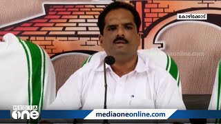 എൻ.ഡി.എ ഘടകകക്ഷി നേതാവിന്റെ അംഗത്വം റദ്ദാക്കി കോൺഗ്രസ്