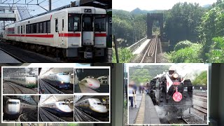 [Japan Train Videos] JR Hachiko Line Ride / JR八高線乗車記