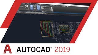 AutoCAD 2019: DWG Compare | AutoCAD