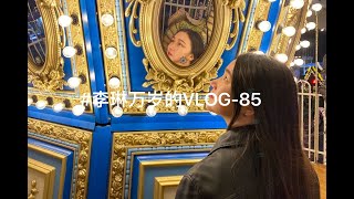 李琳万岁 LinLi_711 | VLOG-85｜在伦敦的圣诞集市｜贝尔法斯特女王大学/英国女王大学｜ 英国留学 | 北爱尔兰