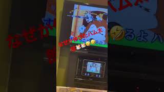 【TikTok】でなぜか伸びたハム太郎 #shorts #ハム太郎 #tiktok