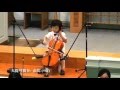 5 years old cellist Justin Yu
