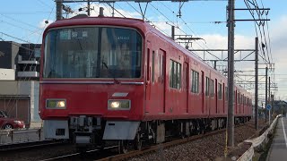 だいぶ汚れてきた... 名鉄3700系 3701F (検査明け編成 急行弥富行き) 一ツ木〜富士松間にて