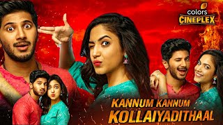 Kannum Kannum Kollaiyadithaal Hindi Promo , Confirm Release Date | Dulquer Salman,Ritu Verma