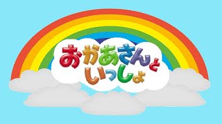 ふゆのプレゼント（ピアノ譜MIDI）