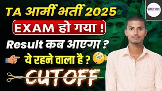 TA Army Cut Off 2025 - All You Need to Know#taarmycutoff #taarmyexam