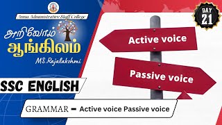 SSC ENGLISH | Active and passive Voice | Ms. Rajalakshmi