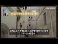 우리들의 블루스 노희경 작가의 첫번째 에세이 지금 사랑하지 않는 자 모두 유죄