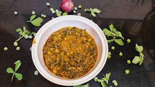 थंडी स्पेशल बनवा ढाबा स्टाईल मेथी मटार मलाई | Methi Matar Malai Recipe/ Dhaba Style |