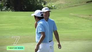 Top 10 best shots | 2024 World Corporate Golf Challenge World Final