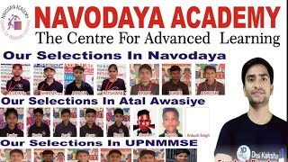 Navodaya Vidyalaya Selection Exam || Mathematics for JNVST-2025 || #Prabhat_bhaiya #jnvst_2025