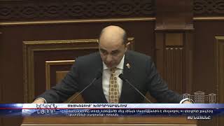 Ծեծկռտուք՝ խորհրդարանում