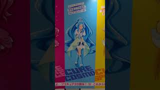 【間違え探し？】大阪梅田 プリキュア広告 キュアコスモなキュアフォンテーヌ！？#プリキュア  #プリキュア20周年  #precure