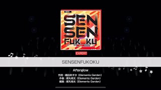 【ガルパ】SENSENFUKOKU   EXPERT(ミラー)  ALL  PERFECT