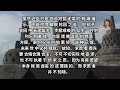 持誦《大乘離文字普光明藏經》的竅訣和注意事項！ 优千莫 《大乘離文字普光明藏經》 天意運動 般若智慧