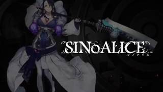 『SINoALICE（シノアリス）』短編キャラ紹介PV -かぐや姫-