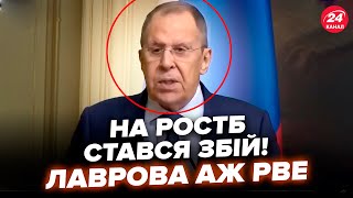 🤡ЛАВРОВ злиться на камеру! ПРОСИТЬ Макрона НАБРАТИ ПУТІНУ. Шахназаров в ефірі ЗІЗНАВСЯ про УГОДУ