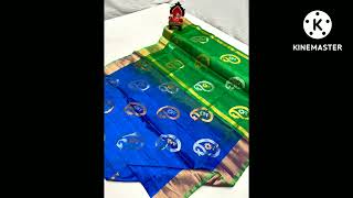 Pure uppada jamdani sarees | wholesale price