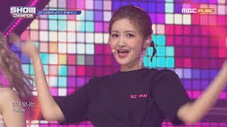 [Show Champion] 세러데이 - 뿅(BByong) (SATURDAY - BByong) l EP.334