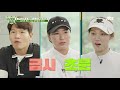 그땐 그랬지 ~ 구력 41년 차 허영만 huh young man 이 말하는 40년 전 골프장 세리머니 클럽 serimoney club 3회 jtbc 210714 방송