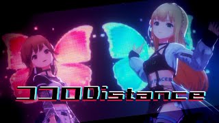 【4K対応3Dライブ】ココロDistance(ｵﾘｼﾞﾅﾙ衣装)【IDOLY PRIDE/アイプラ】