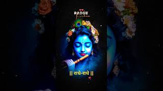 Heart touching song status #radhakrishna #bhaktisong #radheradhe #sorts #krishna