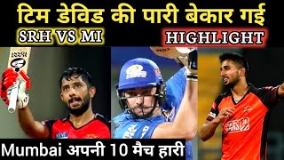Mumbai Indians Vs Sunrisers Hyderabad Full Match Highlights | MI VS SRH Highlight #ipl2022 #ipllive
