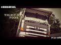 【トラック野郎】記憶にございません 日野トラック⭐🚛⭐ドライブインみちしお🗾🇯🇵🗾youtube🔚デコトラtＶ