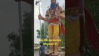 Jai ho parsuram bhgwna ki #parshuram #youtube #maa #hindudeity #mahakumbh2025 #yage #devotional