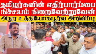 இலங்கையின் இன்றைய 03.02.2025 பத்திரிகைச் செய்திகள் #Today_JaffnaNews @jaffnagallery |#jaffnanews